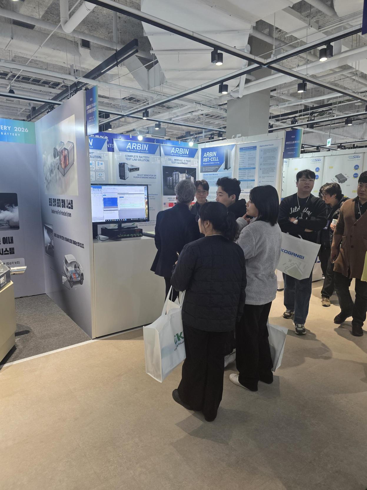 interbattery 2026 in seou 3