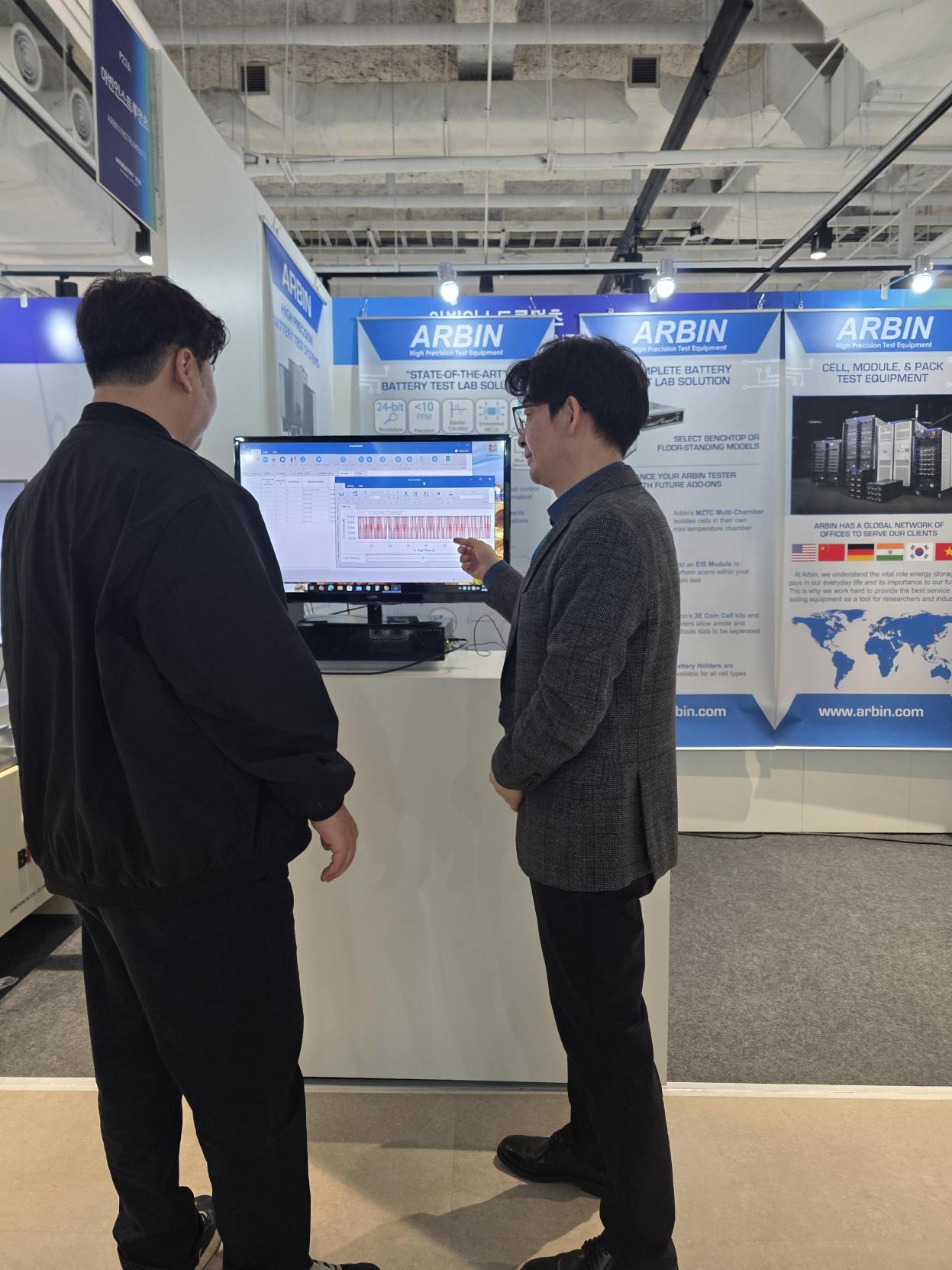 interbattery 2026 in seoul 2