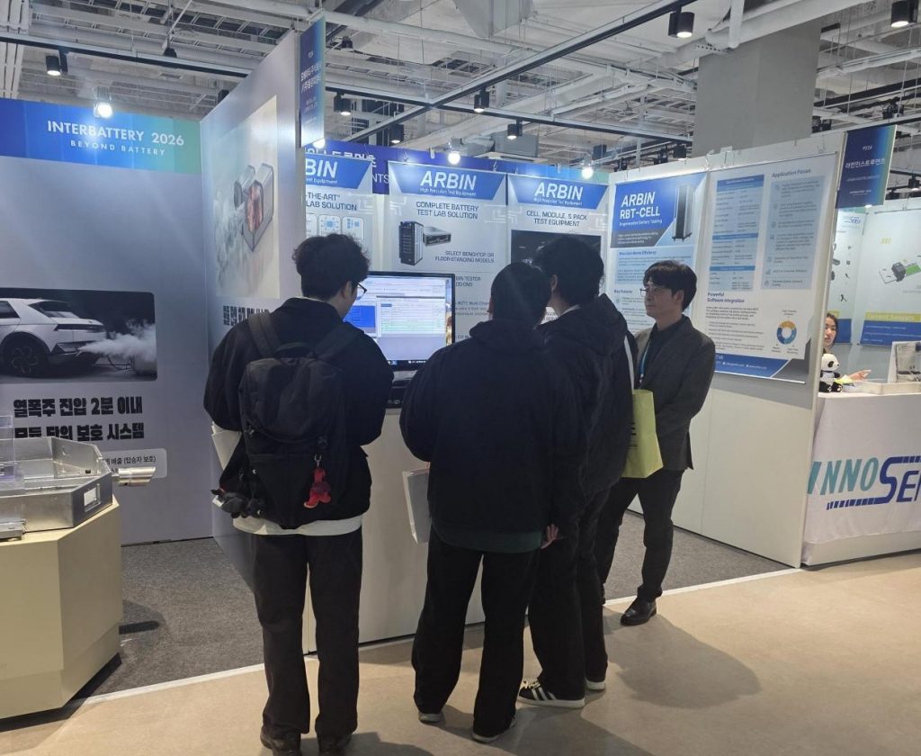 interbattery 2026 in seoul 4