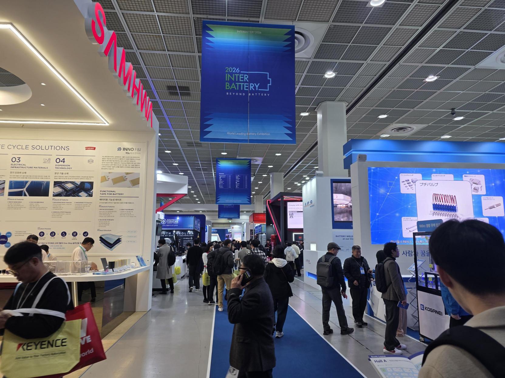 interbattery 2026 in seoul