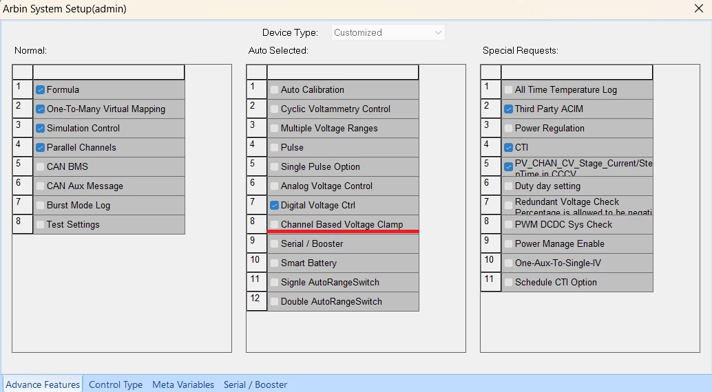 arbin system setup